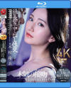 木村玲衣のDVD画像