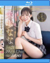 未歩なな デビューからの2年間 ほぼ全作21タイトル59SEX12時間－未歩ななのDVD画像