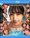 黒島玲衣のDVD画像