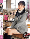 川上しずくのDVD画像
