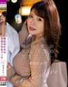 新村あかりのDVD画像