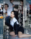 瀬尾礼子のDVD画像