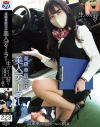 姫乃うるはのDVD画像