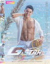 G-STARS 藤波敦士 No3--のパッケージ画像
