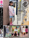 美咲音のDVD画像