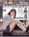 樋口みつはのDVD画像