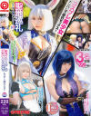 葵みれいのDVD画像