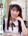 おしゃぶり予備校99 夏白麻矢－FSナイツビジュアルのDVD画像