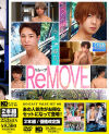 KO-EAST VALUE SET No41－-のDVD画像