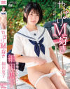 やっぱりMが好き 細田恵子－細田恵子のDVD画像