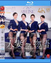 小野りんかのDVD画像