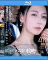 加藤あやののDVD画像