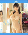 ALL NUDE 堀田真央－堀田真央のパッケージ画像