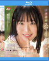 白上咲花のDVD画像