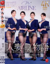 小野りんかのDVD画像