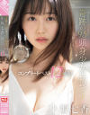 小坂七香 S1全タイトル全コーナー コンプリートベスト12時間－小坂七香のDVD画像