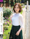 人妻の浮気心 秋元さちか－人妻援護会のDVD画像
