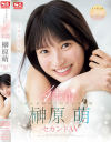 榊原萌のDVD画像