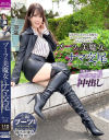 波多野結衣のDVD画像