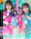 カットバースト ACT 5 Awakening－小那海あや・しじみのDVD画像