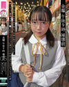 美咲音のDVD画像