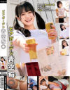 酒井莉乃のDVD画像