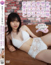 原宿ファッション女学院 No19－有馬麻陽・星七虹心・夢月ゆのん・仲西ゆう・三羽みう・若葉まこのDVD画像