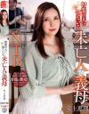 滝川恵理のDVD画像