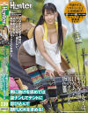 愛瀬ゆうりのDVD画像