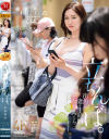 木村玲衣のDVD画像