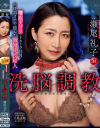 瀬尾礼子のDVD画像