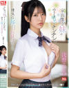 浅野こころのDVD画像