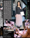 相沢澪のDVD画像