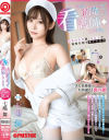 七嶋舞のDVD画像