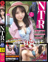 NTR．net ×PRESTIGE No23－-のDVD画像