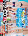 広井そらのDVD画像