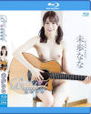 Best naked 未歩なな BD－未歩ななのDVD画像
