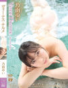 乃南ゆいのDVD画像