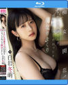 白岩冬萌のDVD画像