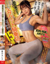 都月るいさのDVD画像