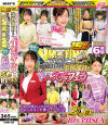 前田美波のDVD画像