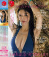 愛弓りょうのDVD画像