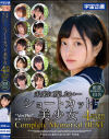 涼美ほのかのDVD画像