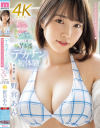 野宮あんのDVD画像
