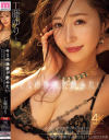 工藤ゆりのDVD画像