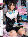 ゲームしながら自由にハメさせてくれるドスケベ引きこもりゲーマー妹 小島みこ－無垢のDVD画像