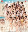 浅野こころのDVD画像