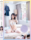 時田亜美のDVD画像