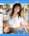 ノーブラ浮き乳首を無意識アピールしてくる巨乳お姉さんの天然スケベ誘惑SEX 長浜みつり－長浜みつりのパッケージ画像