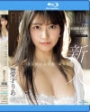 愛才りあのDVD画像